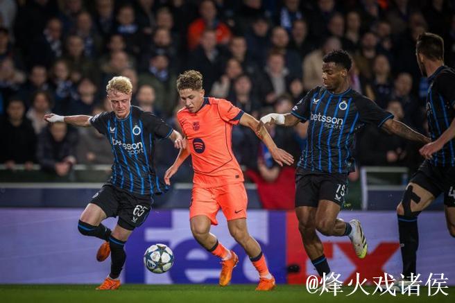 亚马尔双响费尔明两助 巴萨客场3-3战平布鲁日