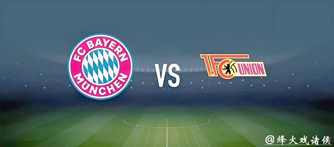 世界杯投注官网:如何合理规划资金投注 世界杯投注官网:如何合理规划资金投注