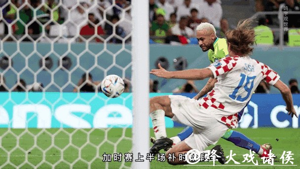 世界杯比分:淘汰赛阶段比分动态分析 世界杯比分:淘汰赛阶段比分动态分析