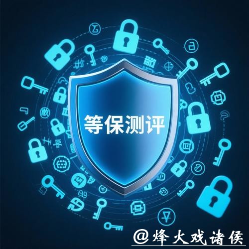 世界杯安全下注平台：教你识别可靠平台