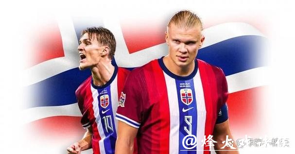 2026世界杯预测：那些可能的黑马球队分析