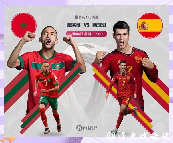 世界杯正规竞猜平台背后的运营机制